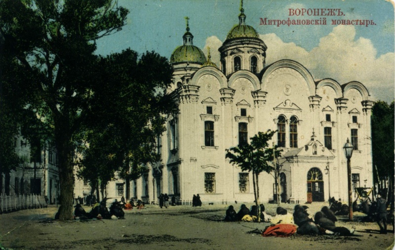 Митрофановский монастырь (1).jpg
